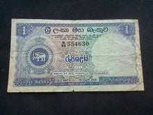 Charger l&#39;image dans la galerie, Ceylon : One Rupee 1962 (Ref 552)
