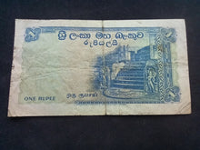 Charger l&#39;image dans la galerie, Ceylon : One Rupee 1962 (Ref 552)
