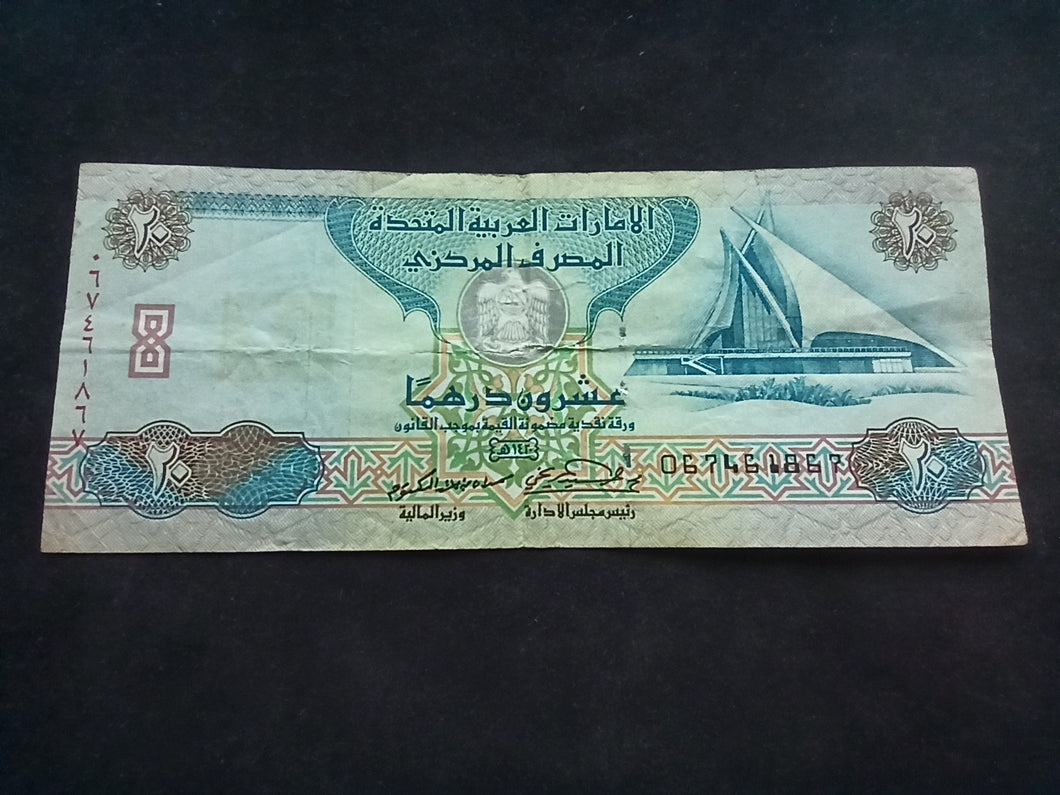 Emirats : 20 Dirhams 2000 (Ref 542)