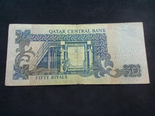 Charger l&#39;image dans la galerie, Qatar : 50 Riyals 1996 (Ref 537)
