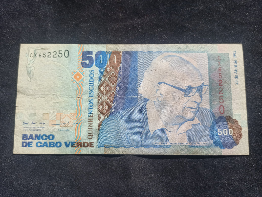 Cap Vert : 500 Escudos 1992 (Ref 617)