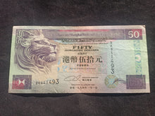 Charger l&#39;image dans la galerie, Hong Kong : 50 Dollars 1994 (Ref 635)
