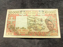 Charger l&#39;image dans la galerie, Afrique de l&#39;Ouest : Côte d&#39;Ivoire : 10000 Francs 1977-92 A (Ref 600)
