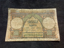 Charger l&#39;image dans la galerie, Maroc : 100 Francs (10-11-1948) (Ref 611)

