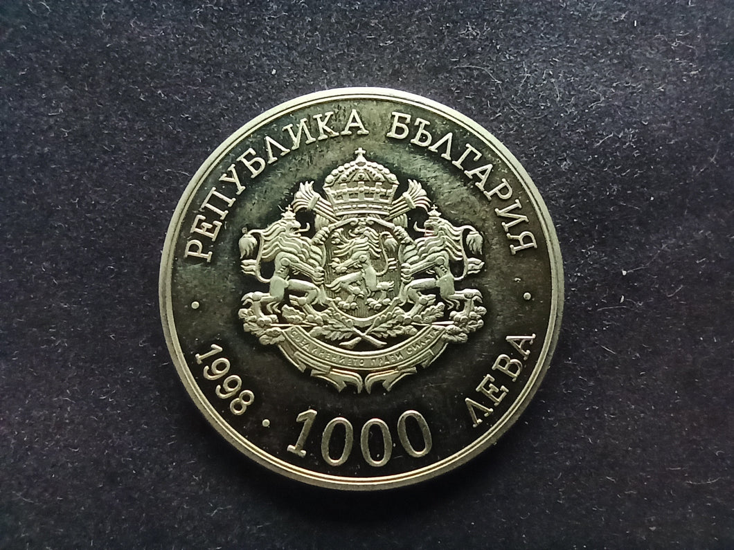 Bulgarie : 1000 Leva 1998 Argent  (Ref 692)
