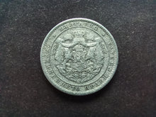 Charger l&#39;image dans la galerie, Bulgarie : 1 Lev 1923 (Ref 701)
