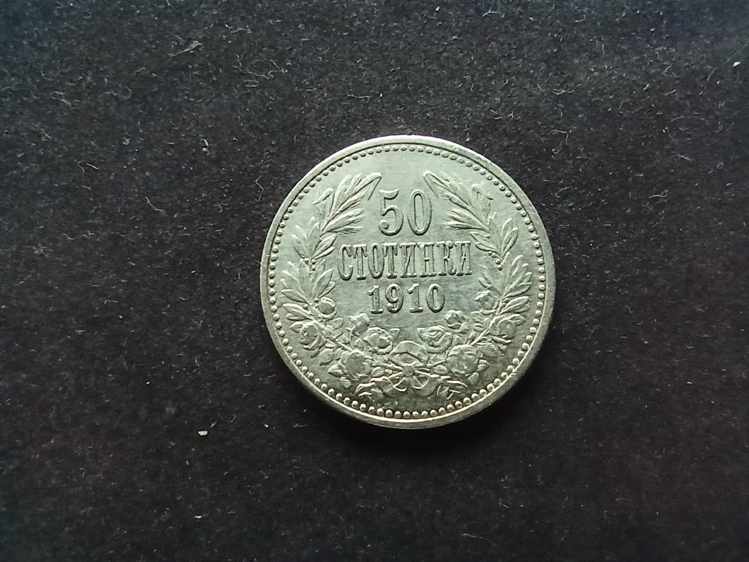 Bulgarie : 50 Stotinki 1910 (Ref 704)