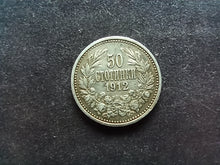Charger l&#39;image dans la galerie, Bulgarie : 50 Stotinki 1912 (Ref 705)
