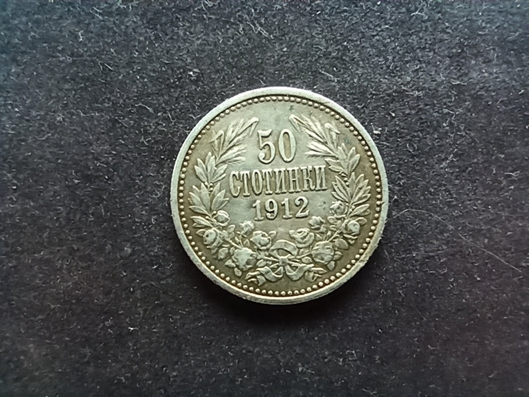 Bulgarie : 50 Stotinki 1912 (Ref 705)