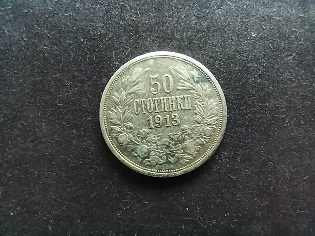 Bulgarie : 50 Stotinki 1913 (Ref 706)