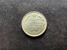Charger l&#39;image dans la galerie, Russie : 10 Kopeks Argent 1913 (Ref 717)
