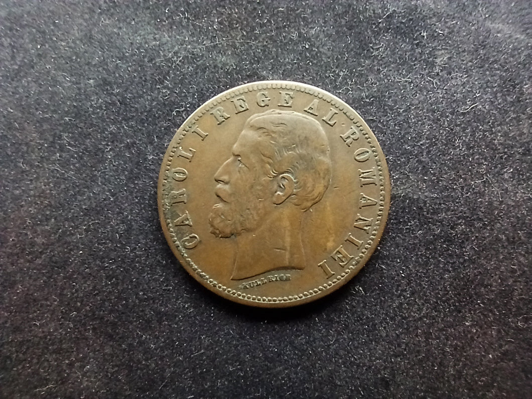 Roumanie : 5 Bani 1883 (Ref 762)