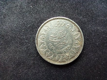 Charger l&#39;image dans la galerie, Egypte : 5 Piastres 1939 Argent (Ref 800)
