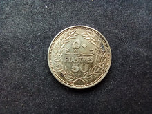 Charger l&#39;image dans la galerie, Liban : 50 Piastres 1952 ; Qualité Argent (Ref 802)
