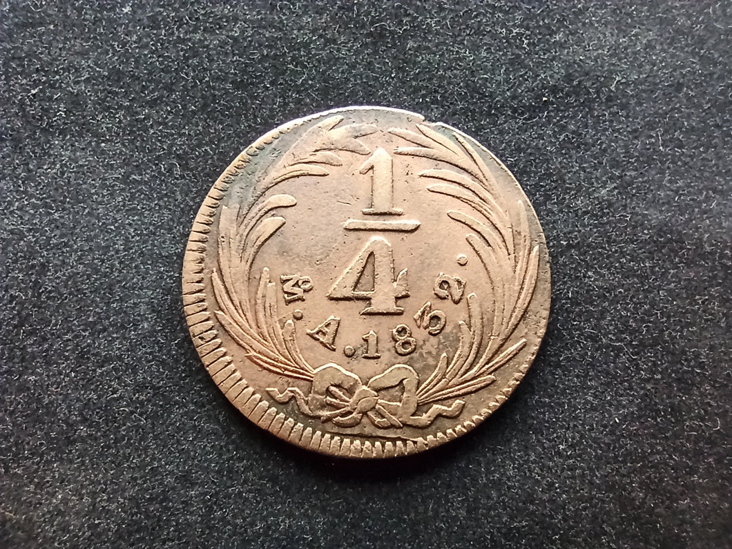 Mexique : 1/4 Real 1832 (Ref 877)