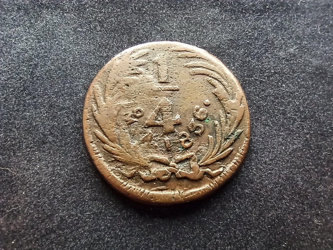 Mexique : 1/4 Real 1836 (Ref 879)