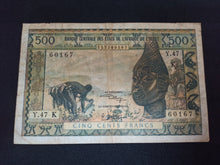 Charger l&#39;image dans la galerie, Afrique de l&#39;Ouest / Sénégal : 500 Francs 1961-64 (Ref 1014)

