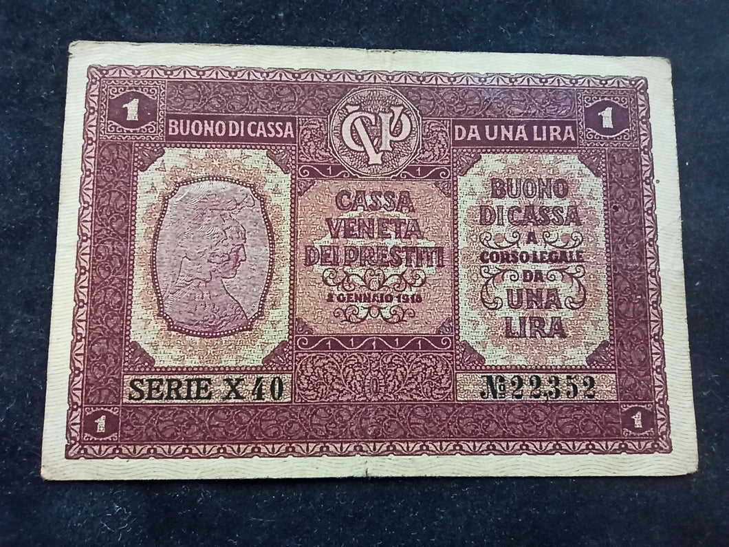 Italie : 1 Lire 1918 (Ref 1026)