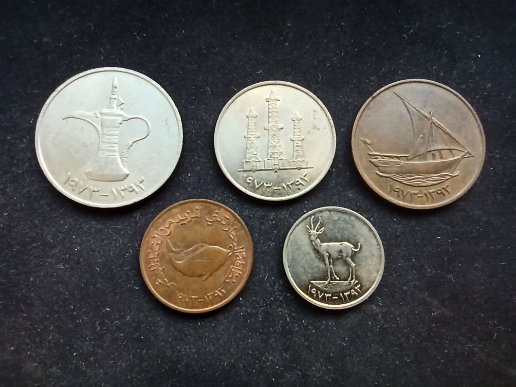 Emirats : 5 / 10 / 25 / 50 Fils et 1 Dirham 1973 (Ref 1197)