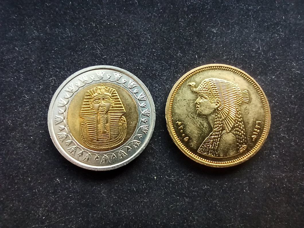 Egypte : 50 Piastres et 1 Pound 2005 (Ref 1199)