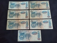 Charger l&#39;image dans la galerie, Angola : Lot de 7 X 1000 Kwanzas 1983 / 1987
