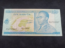 Charger l&#39;image dans la galerie, Congo : 10 Makuta 1970 (Ref 1230)
