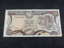 Charger l&#39;image dans la galerie, Chypre : 1 lira 1988  (Ref 1274)
