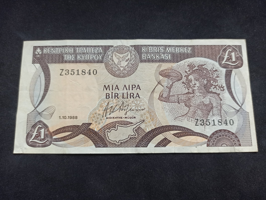 Chypre : 1 lira 1988  (Ref 1274)