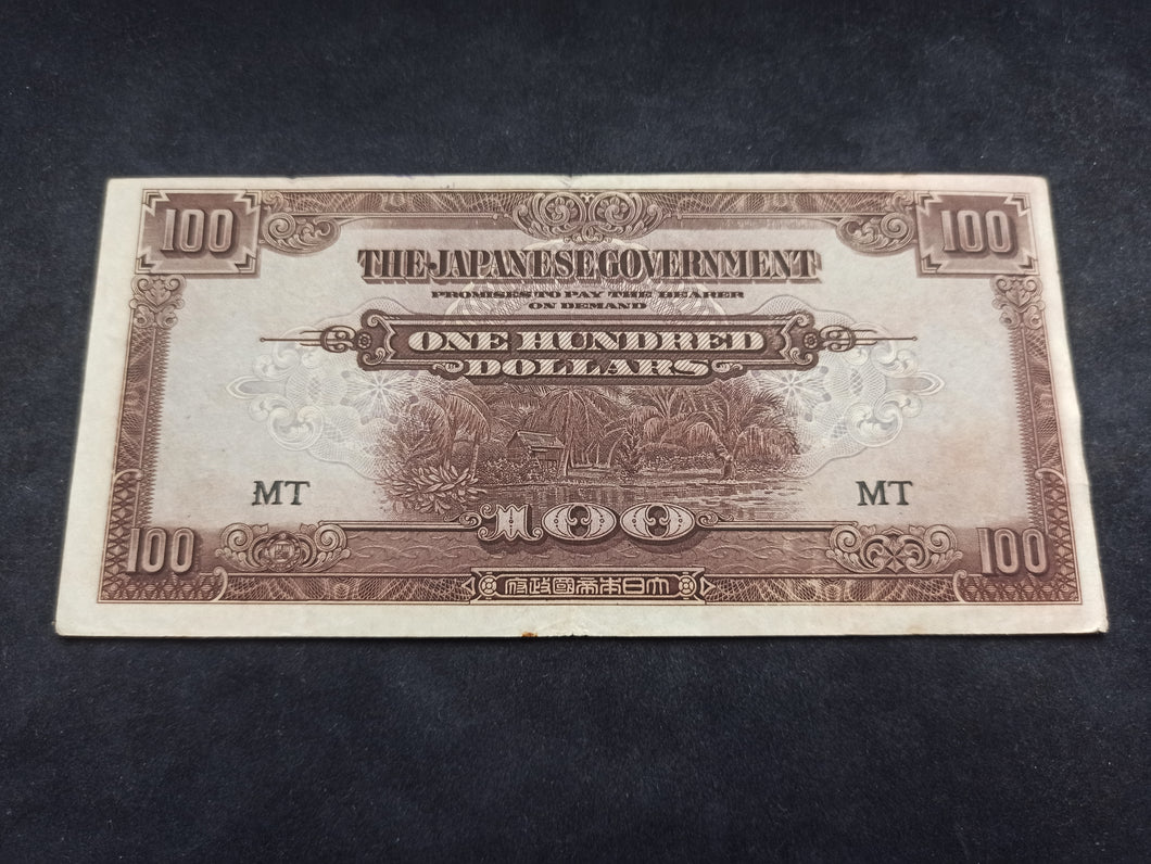 Occupation Japonaise : 100 Dollars 1942 (Ref 1248)