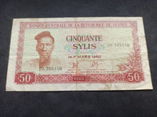 Charger l&#39;image dans la galerie, Guinée : 50 Sylis 1980 (Ref 1226)
