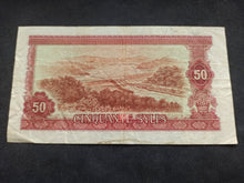 Charger l&#39;image dans la galerie, Guinée : 50 Sylis 1980 (Ref 1226)
