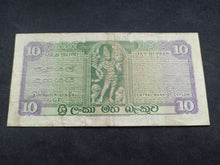 Charger l&#39;image dans la galerie, Ceylon : 10 Rupees 1975 (Ref 1235)
