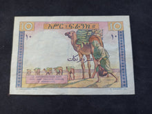 Charger l&#39;image dans la galerie, Djibouti : 10 Francs 1946 Indochine (Ref 1309)
