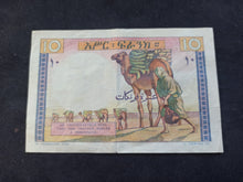 Charger l&#39;image dans la galerie, Djibouti : 10 Francs 1946 Indochine (Ref 1310)
