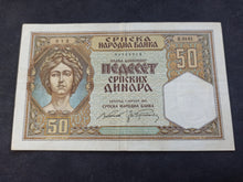 Charger l&#39;image dans la galerie, Serbie : 50 Dinara 1941 (Ref 1317)
