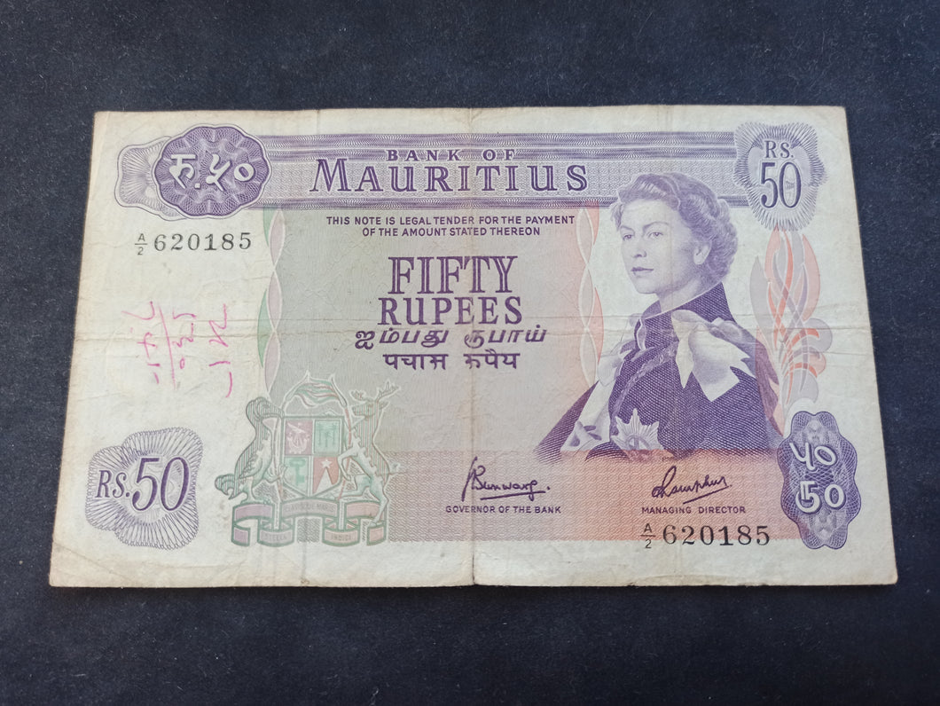 Ile Maurice : 50 Rupees 1967 (Ref 1316)