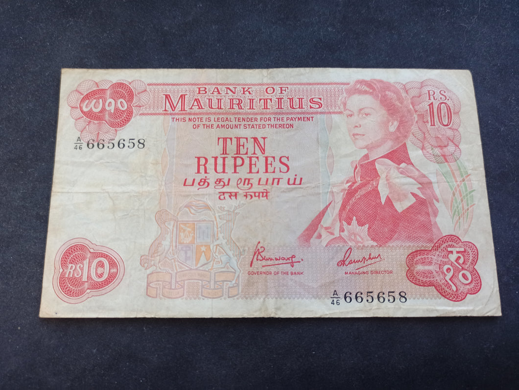 Ile Maurice : 10 Rupees 1967 (Ref 1315)