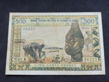 Charger l&#39;image dans la galerie, Afrique de l&#39;Ouest : Sénégal : 500 Francs 1959-64 Sign 11 (Ref 1326)
