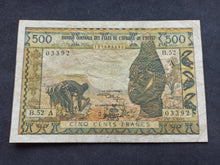Charger l&#39;image dans la galerie, Afrique de l&#39;Ouest : Côte d&#39;Ivoire : 500 Francs (1959-65) A Sign 9 (Ref 1329)
