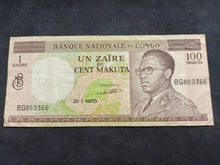 Charger l&#39;image dans la galerie, Congo : 100 Makuta 1970 (Ref 1348)
