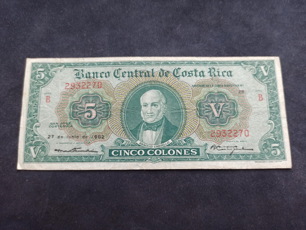 Costa Rica : 5 Colones 1962 (Ref 1375)