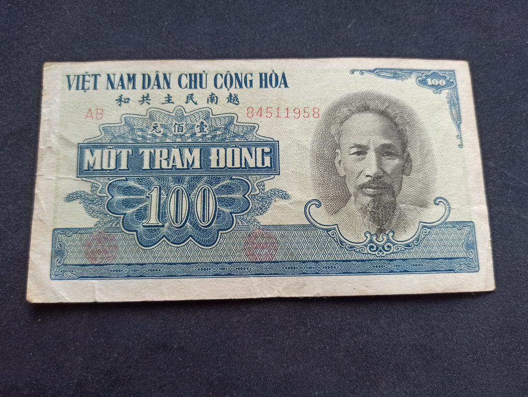 Vietnam : 100 Dong 1951 (Ref 1386)