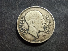 Charger l&#39;image dans la galerie, Iraq : 200 Fils Argent 1932 (Ref 1424)
