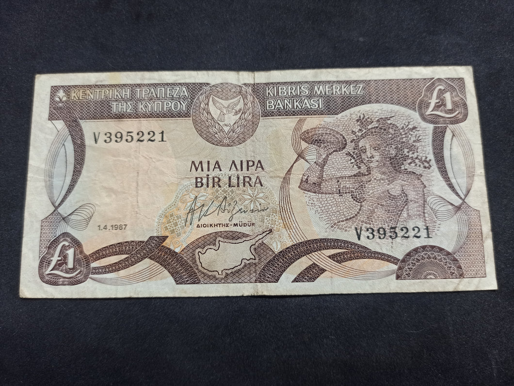 Chypre : One Pound 1987 (Ref 1609)