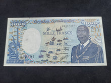 Charger l&#39;image dans la galerie, Centrafrique : 1000 Francs 1990 Presque Neuf (Ref 1615)
