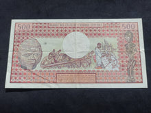 Charger l&#39;image dans la galerie, Tchad : 500 Francs 1980 (Ref 1616)
