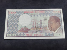 Charger l&#39;image dans la galerie, Gabon : 1000 Francs 1978 (Ref 1618)

