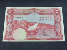 Charger l&#39;image dans la galerie, Yemen : 5 Dinars 1965 Presque Neuf (Ref 1626)  Infimes traces de manipulations
