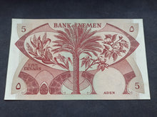 Charger l&#39;image dans la galerie, Yemen : 5 Dinars 1965 Presque Neuf (Ref 1626)  Infimes traces de manipulations
