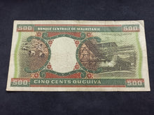 Charger l&#39;image dans la galerie, Mauritanie : 500 Ouguiya 1996 (Ref 1632)
